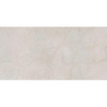 Gres Szkliwiony Marfil Rosso 60 x 119,5 x 0,9 cm 1,434 m2 / 2 szt